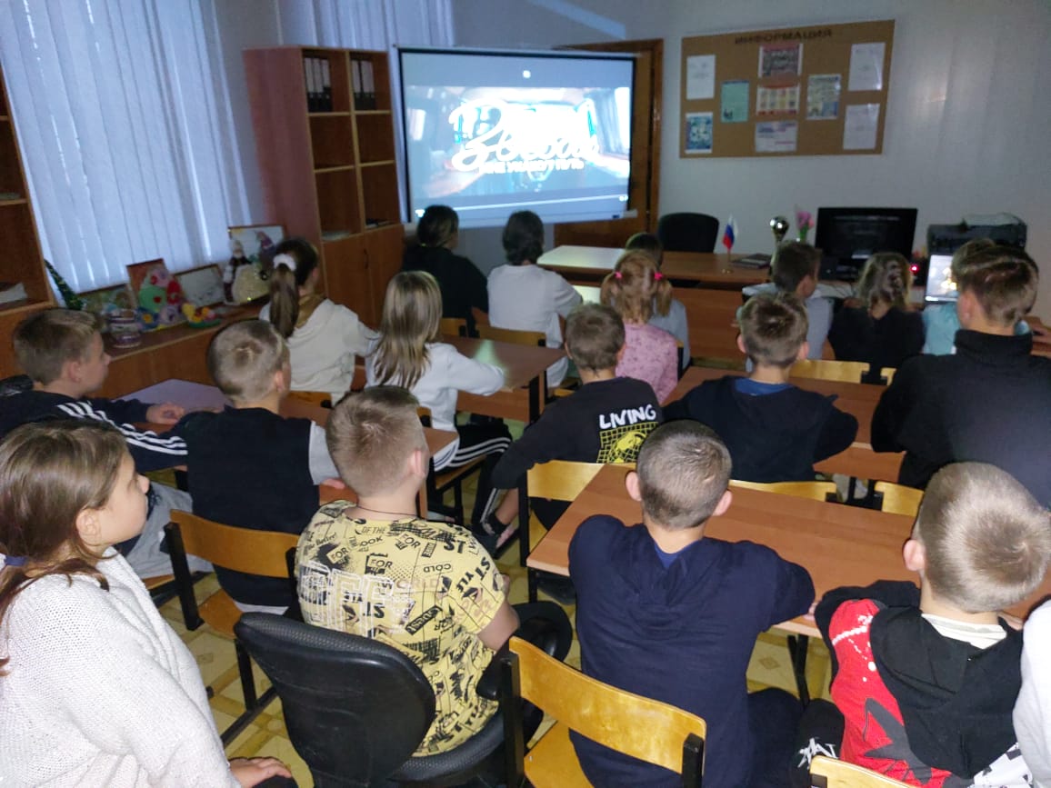 «Всероссийские детские кинопремьеры».