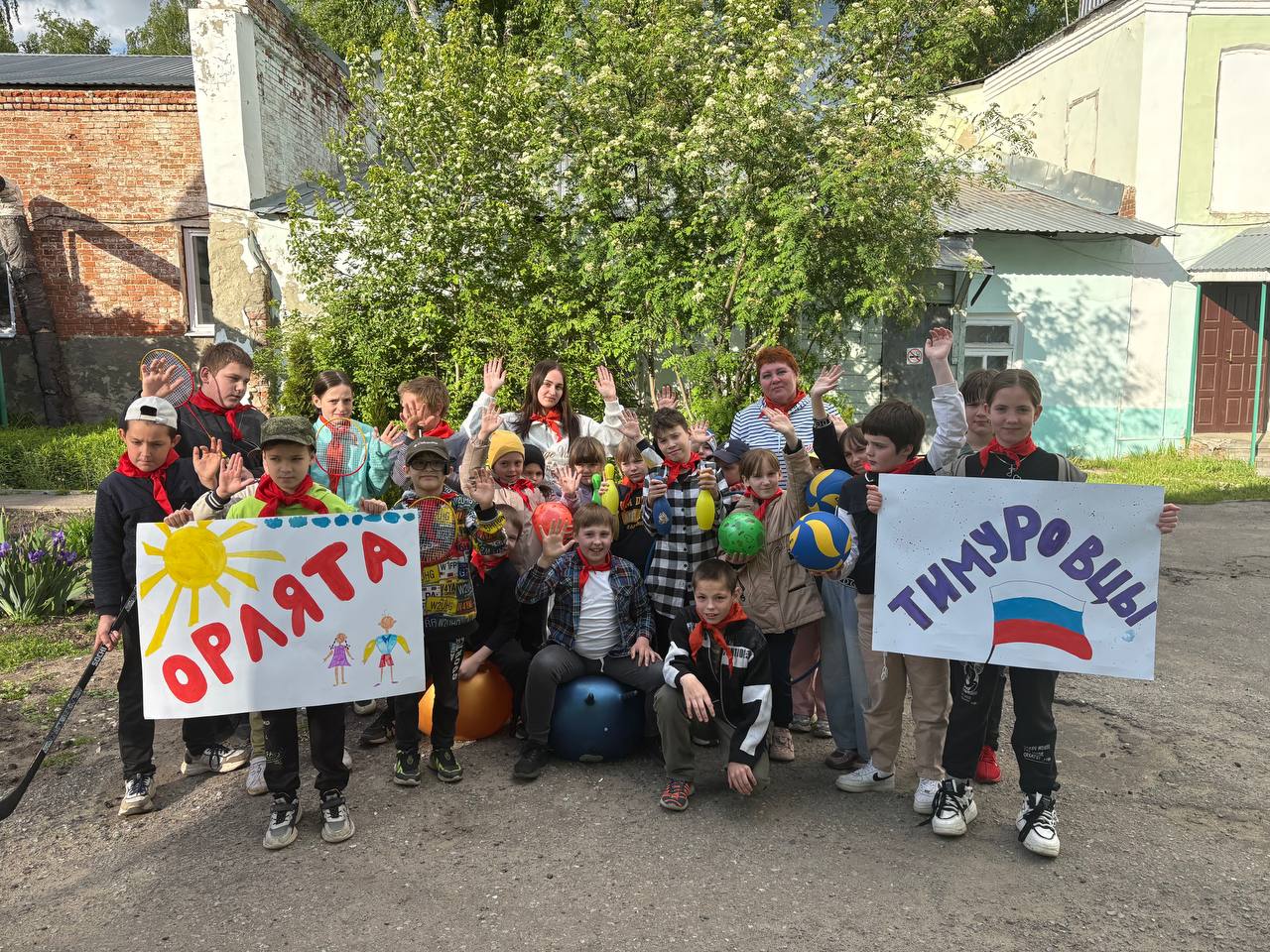 Веселые старты в стране Пионерии!!!!.