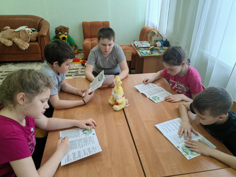 День экологических знаний.