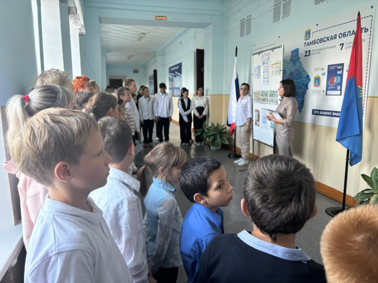 Линейка, посвященная правилам дорожного движения.