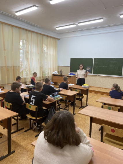 Всероссийский день культуры речи.