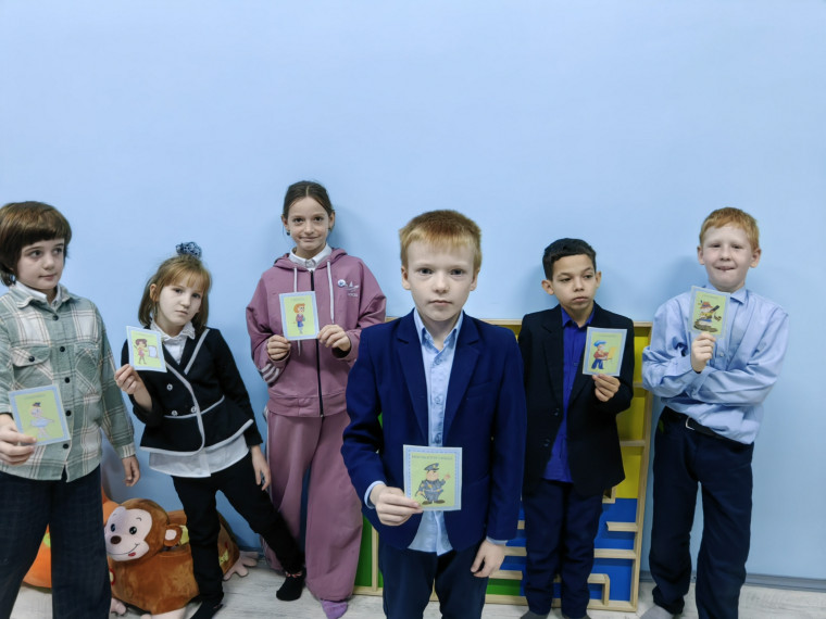 Викторина «Мир профессий».