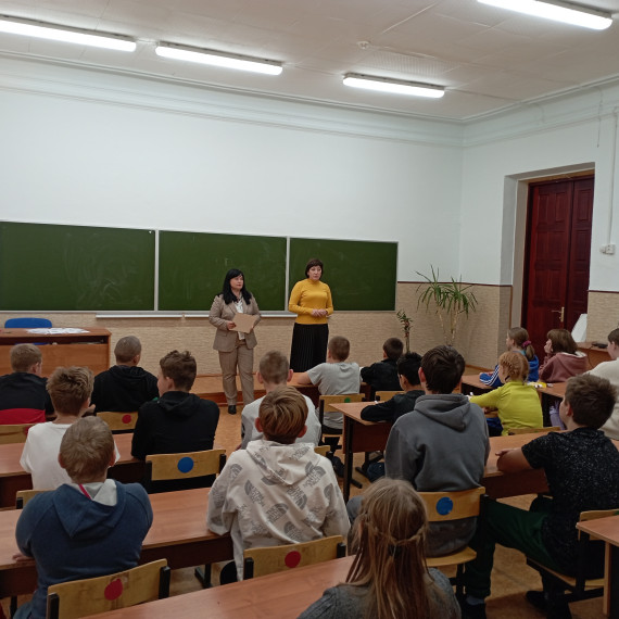 Безопасность поведения детей в преддверии осенних каникул.