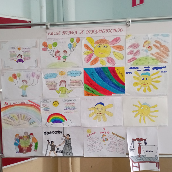 Общешкольная линейка "Закон гарантирует".