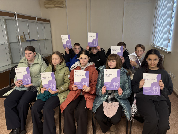 Экскурсия в Отделение Фонда пенсионного и социального страхования г. Моршанска Тамбовской области.
