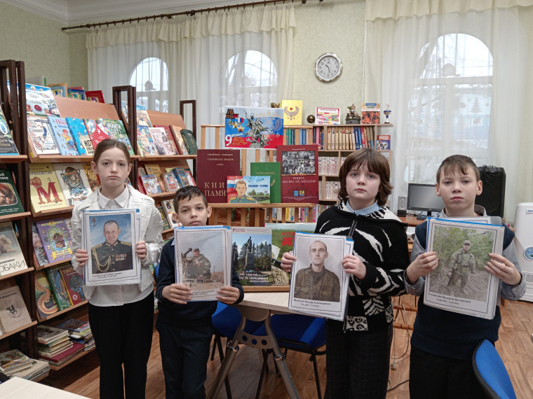 Сетевая акция «Герои Тамбовщины моей».