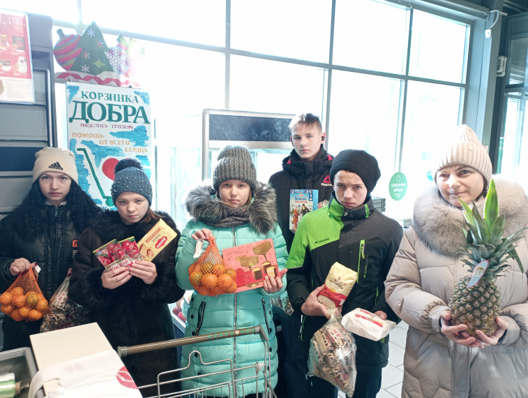 Всероссийская акция "Корзина добра".