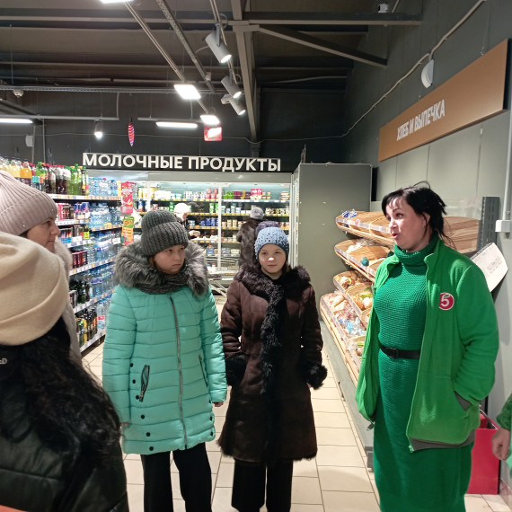 Мероприятие в рамках программы по профориентации "Вместе в будущее".