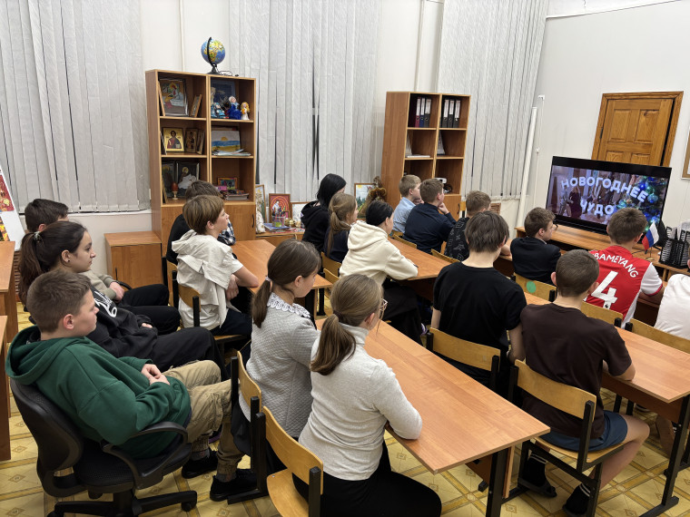 В рамках федерального проекта «Всероссийские детские кинопремьеры» показ фильма «Новогоднее чудо»..