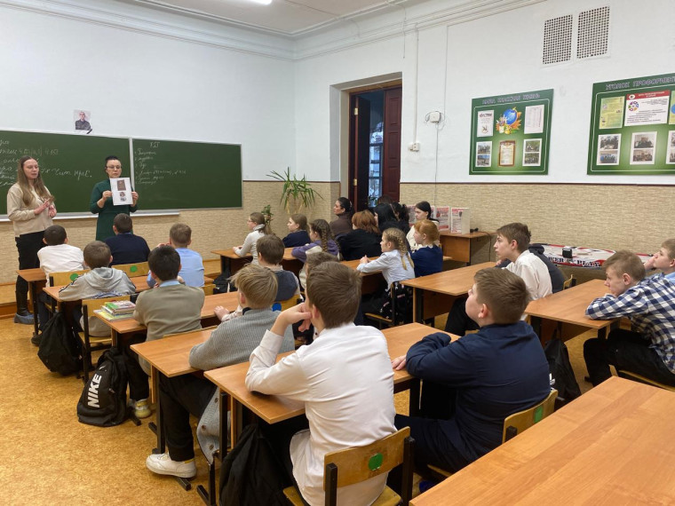 Час памяти «Навсегда в наших сердцах».