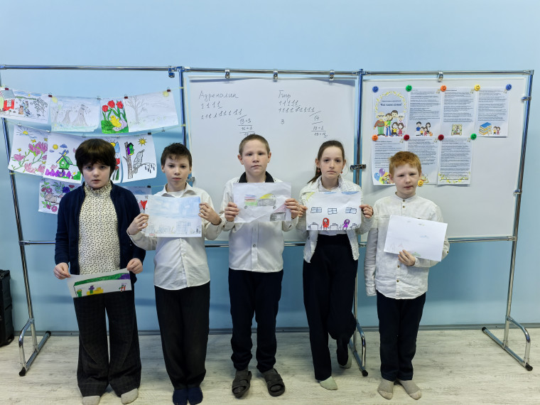 Игровая программа «Что такое профессия».
