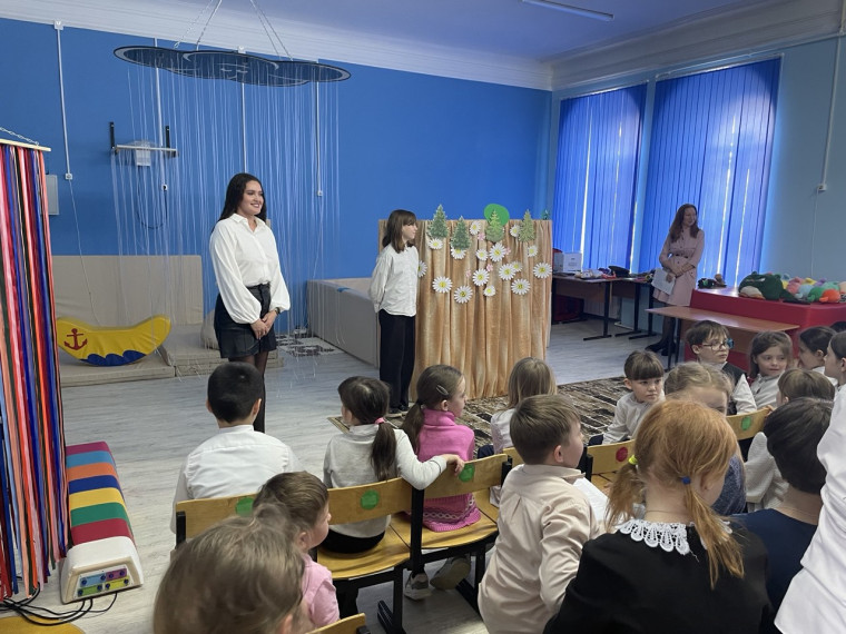 Неделя психологии.