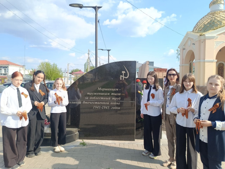 Всероссийская акция «Георгиевская ленточка».